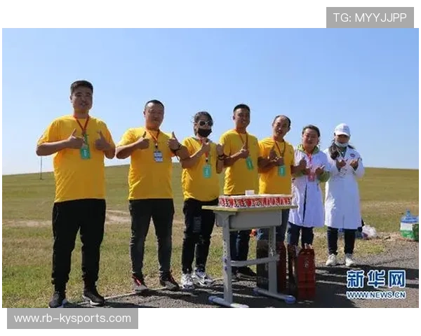 国际射箭线上教学平台开展教师资格认证